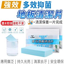 快速出貨 效期最新 朵茉麗蔻 7號保護乳液 朵茉莉蔻 歷史價格詳細信息