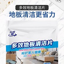 【姐姐的雜貨舖】可隨身攜帶的伸縮髮箍 歷史價格詳細信息