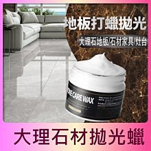 拋光蠟變頻混合攪拌機石墨膏簡易式電動分散機膏狀料吊葫蘆分散機 歷史價格詳細信息