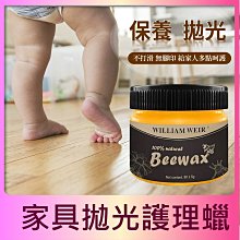 【台灣現貨】防水實木貓屋 家用雙層貓房 貓窩 豪華貓別墅 貓籠子 貓櫃子 四季通用貓咪寵物屋 歷史價格詳細信息