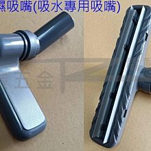 【榮展五金】RC16四分 16mm 鋼筋剪刀頭刀片 液壓鋼筋剪 電動鋼筋剪刀頭 刀塊 鋼筋剪斷 刀頭 歷史價格詳細信息