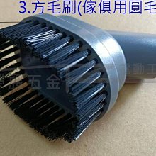 【榮展五金】RC16四分 16mm 鋼筋剪刀頭刀片 液壓鋼筋剪 電動鋼筋剪刀頭 刀塊 鋼筋剪斷 刀頭 歷史價格詳細信息