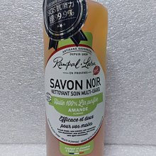 【南法香頌】歐巴拉朵 溫和洗髮沐浴露(500ml/瓶) 歷史價格詳細信息