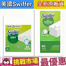 凹箱式籃球架戶外標準比賽籃球架籃球場體育館箱式可移動籃球架 歷史價格詳細信息