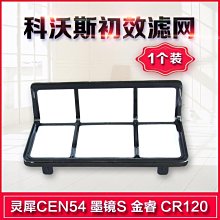 促銷 (null)金魚缸過濾棉養魚過濾材料加厚高級密度凈化水族箱大卷生化白海棉 可開發票 歷史價格詳細信息