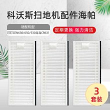促銷3個裝可愛熊毛絨抓夾頭飾公主發夾秋冬氣質後腦勺鯊魚夾盤發頭飾 歷史價格詳細信息