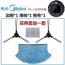 【促銷】智能海外指紋鎖大密碼鎖眼電子門鎖tuyawifik1pro塗鴉木門 歷史價格詳細信息