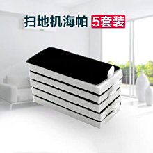 促銷 (null)過濾棉魚缸上濾底濾材料生化棉高密度加厚魚池凈化海綿水族箱用品 可開發票 歷史價格詳細信息