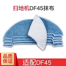 促銷 (null)創寧過濾棉魚缸專用洗不爛高密度凈化海綿超級凈水生化棉過濾材料 可開發票 歷史價格詳細信息