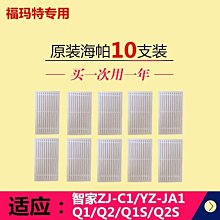 促銷福澤天下臥香盒線香插黑檀木創意復古香插香座香薰爐臥香爐檀香爐 歷史價格詳細信息