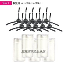 促銷 (null)金魚缸過濾棉養魚過濾材料加厚高級密度凈化水族箱大卷生化白海棉 可開發票 歷史價格詳細信息