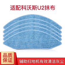 【促銷】地面波數字電視天線接收器家用dtmb無網絡戶戶免費老式電視機通用 歷史價格詳細信息