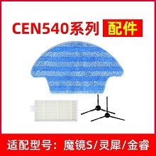 靈睿悅無線領夾麥克風f03降噪長續航通用k歌探店短影片手機 歷史價格詳細信息