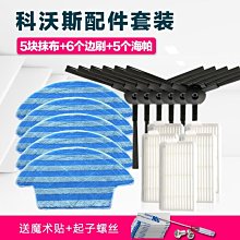 促銷 (null)金魚缸過濾棉養魚過濾材料加厚高級密度凈化水族箱大卷生化白海棉 可開發票 歷史價格詳細信息