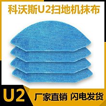 【促銷】地面波數字電視天線接收器家用dtmb無網絡戶戶免費老式電視機通用 歷史價格詳細信息