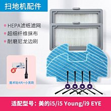 【可開發票】I5-1035G1 SLGKL I5-1035G4 10代 CPU 全新現貨 拍下即發 歷史價格詳細信息