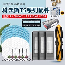 8海開運精品【 奧第利水晶鑽 水晶蓮花 燈座 轉運 蓮花=年年發 讓你發】供祖先.神明.觀音.佛祖 風水擺件 歷史價格詳細信息
