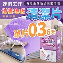 60片裝廚房抽油煙機吸油紙一次性吸油棉防油罩吸油紙過濾網 歷史價格詳細信息