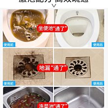 【熱賣】衛生間地漏蓋下水道不銹鋼廚房過濾網廁所防蟲臭地塞浴室頭發防堵  露天市集  全台最大的網路購物市集 歷史價格詳細信息