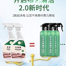 精選噴霧增壓型5段蓮蓬頭【小北百貨】 歷史價格詳細信息