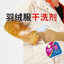 精選羽絨服 WASSUP ISSUE美式戶外羽絨服男款冬季加厚三合一外套防風沖鋒衣男 歷史價格詳細信息