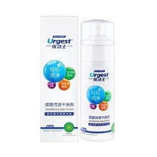 賣汽車電噴紫羅蘭繼電器汽車繼電器12V 24V汽車大燈風扇空調繼電器 歷史價格詳細信息