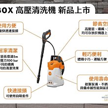 吉鈦行@牧田MAKITA充電式無刷高扭力割草機80V(等同引擎40CC)日本製UR012G低噪音適合住宅區 歷史價格詳細信息