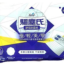 特殊改裝~電力強化工程~音響改裝專用ANL 120A保險絲 歷史價格詳細信息