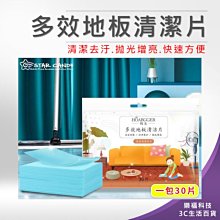 多效降膜強制循環蒸發器含鹽廢水汙水蒸發器MVR壓縮機鈦材蒸發器 歷史價格詳細信息