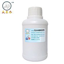 特賣-汽車窗簾專用避光隔熱窗簾Benz賓士W202 W201 W190 W216 W215 W140 W117 W203 歷史價格詳細信息