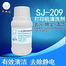 【滿三百出貨】不鏽鋼 2合1 8字形 鋁tao鉗 附剪切 鋁束 鋁夾頭  鋁接頭 鋼絲繩  鋼索 壓線鉗 白鐵 歷史價格詳細信息