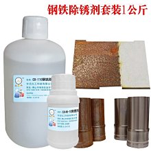 （特賣）金屬骨架鐵扇子男女防身鋁合金折扇白色帶流蘇古風隨身便攜天 歷史價格詳細信息