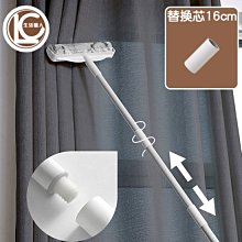 滾筒黏毛器 【60455】 黏毛神器 滾筒 黏毛 黏髒污 斜撕設計  可撕式黏毛器 隨手黏 寵物黏毛 貓咪黏毛 ???? 歷史價格詳細信息