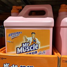 COSTCO好市多代購威德 雙茶花速崩錠 210錠 歷史價格詳細信息