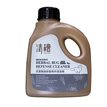 清檜 抗菌驅蟲萬用清潔劑 2瓶(600ml/瓶) 歷史價格詳細信息