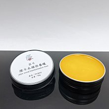 清代煙膏盒 銅盒 古玩文玩 古董銅器 收藏真品 民俗老貨19769 歷史價格詳細信息