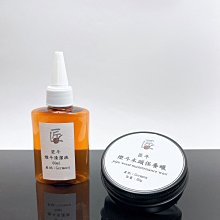 清代煙膏盒 銅盒 古玩文玩 古董銅器 收藏真品 民俗老貨19769 歷史價格詳細信息