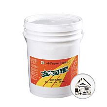 汙泥濃度計自來水廠水質分析紙漿泥漿濃度計汙水化工液位檢測儀 歷史價格詳細信息