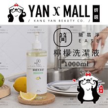 簡易液體分散機 變頻調速膩子粉攪拌器 升降液體混合分散機 歷史價格詳細信息