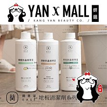 簡易液體分散機 變頻調速膩子粉攪拌器 升降液體混合分散機 歷史價格詳細信息