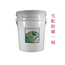 【限宅配】加長型 啞鈴握把套(2入一組) A1-03 矽膠握把套 槓心握把輔助套 居家重訓健身器材 歷史價格詳細信息
