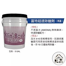 5加侖氣動攪拌機 手提式304不鏽鋼 防腐蝕防爆油漆塗料攪拌器油墨 歷史價格詳細信息