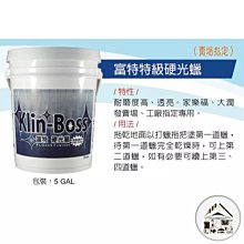 商業用台灣製造超細纖維擦拭布(50入量販包) 歷史價格詳細信息