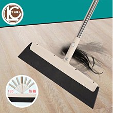 【刮水掃把】刮水刀 魔術掃把 刮水器 打掃神器 刮刀掃把 玻璃刮刀 地板刮刀 伸縮掃把 歷史價格詳細信息