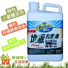 1000地磚切割機 特惠帥標新款鋁合金瓷磚刀瓷磚手動推刀切割機800 歷史價格詳細信息