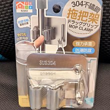 五金塑膠家具玩具噴油櫃水濂機廣告字牌噴漆櫃除塵水簾櫃 歷史價格詳細信息