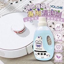 【YOLOMI】石頭 S8 S8+ S8 Pro Ultra 高品質副廠耗材集塵袋組(5個集塵袋) 歷史價格詳細信息