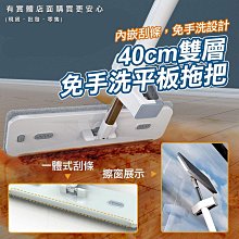 平板拖把 清潔車 掃街車 手推拖把 不沾手拖把 手推式掃地機 B-MCC100 歷史價格詳細信息