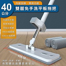 平板拖把 清潔車 掃街車 手推拖把 不沾手拖把 手推式掃地機 B-MCC100 歷史價格詳細信息
