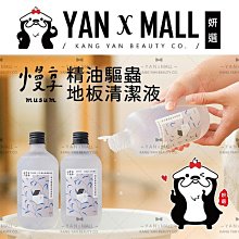 慢享烘焙好時光 掃碼看視頻.製作更方便！走入烘焙世界.完成你的烘焙夢。 2019-10 吉林科學技術出版社 歷史價格詳細信息